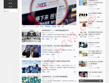香港澳门直播开奖现场下载重新开始